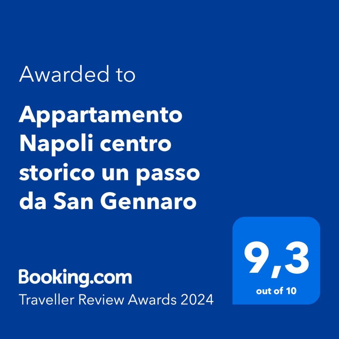 Апартаменти Napoli Centro Storico Un Passo Da San Gennaro Екстер'єр фото
